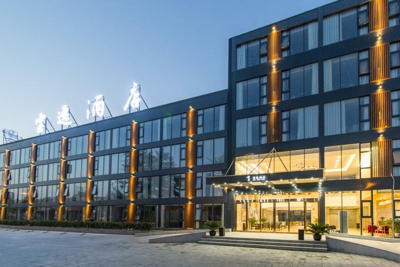 Hotel Yun Yi Hotel 4*