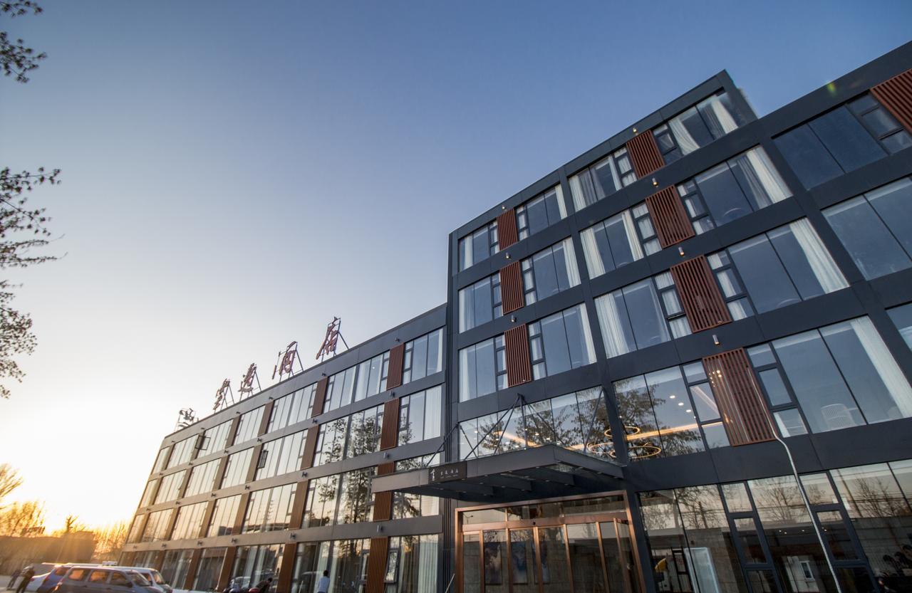 Hotel Yun Yi Hotel 4*