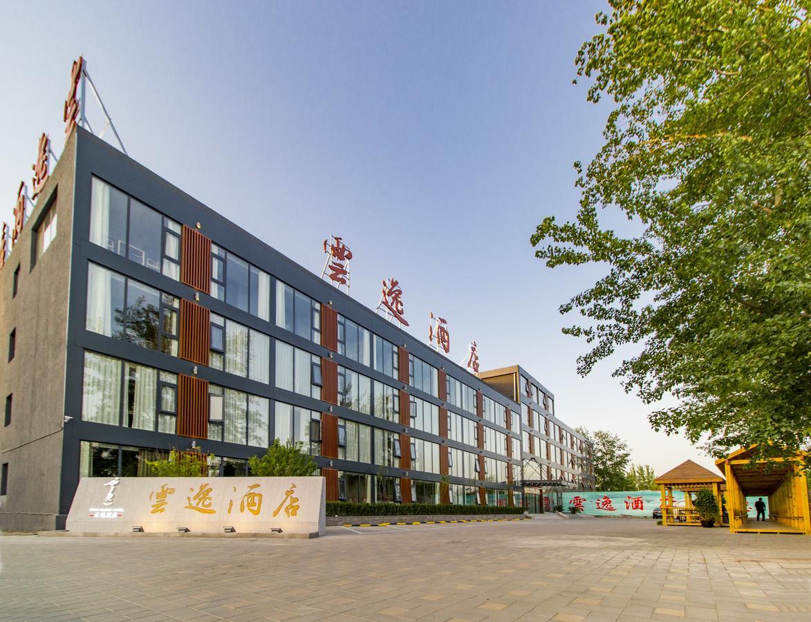Yun Yi Hotel 4* Beijing