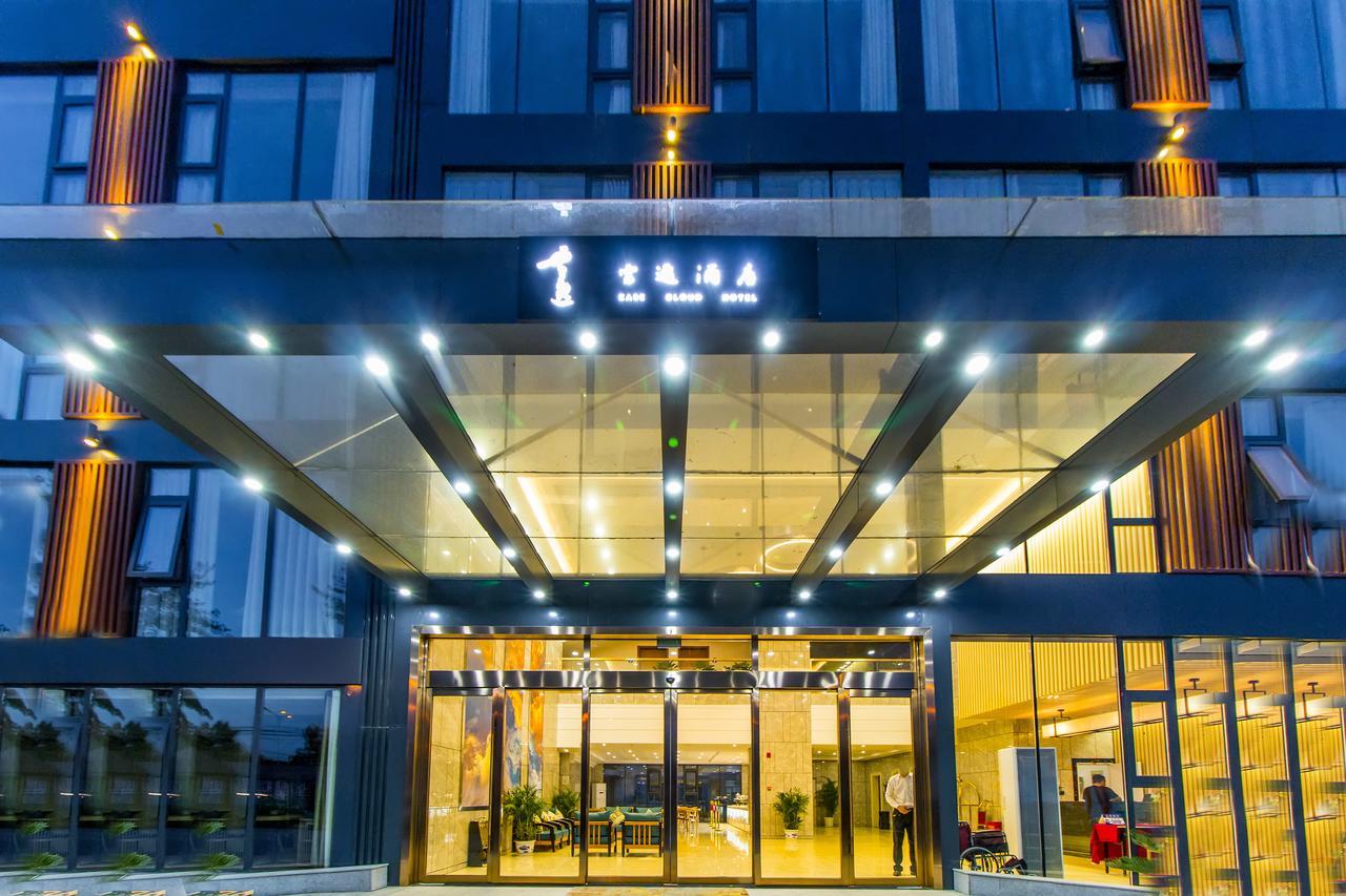 Yun Yi Hotel 4* Beijing