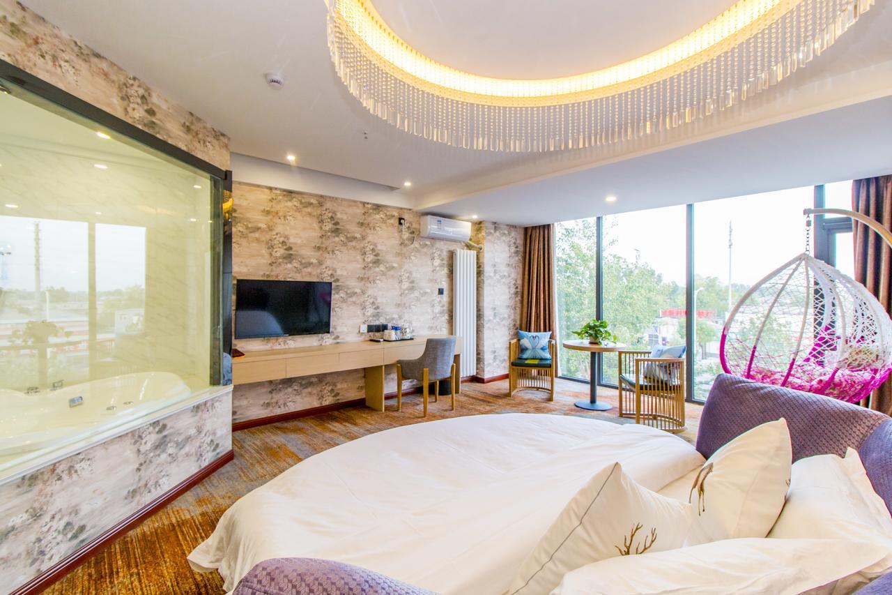 Yun Yi Hotel 4* Peking (Beijing)