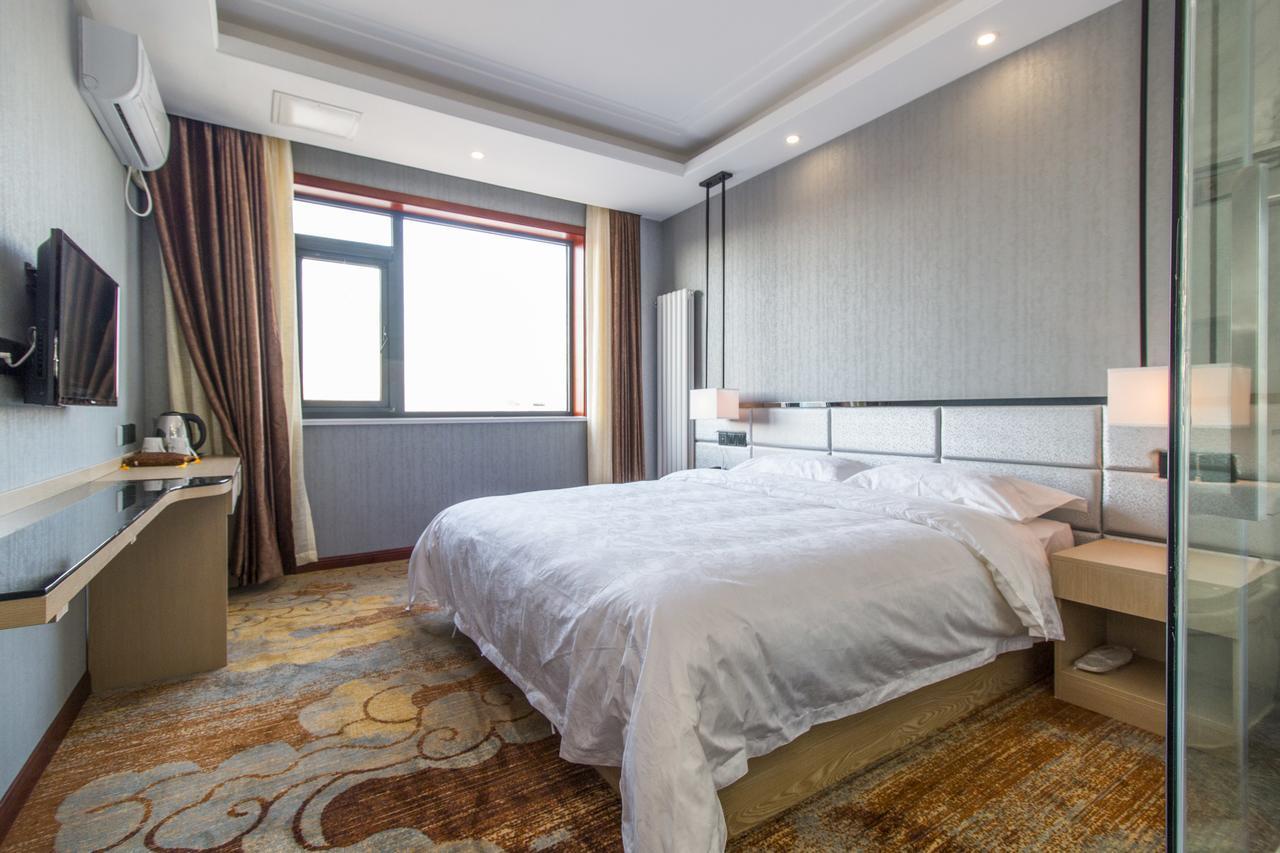 Yun Yi Hotel 4* Peking (Beijing)
