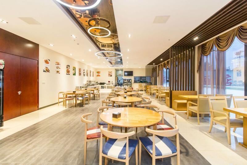 Yun Yi Hotel Peking (Beijing)